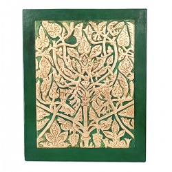 PANEL 33X26 FRAGMENTO ARBOL DE LA VIDA